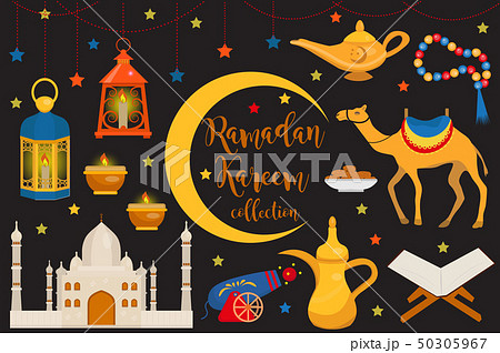 Ramadan Kareem Flat Icon Set Cartoon Style のイラスト素材