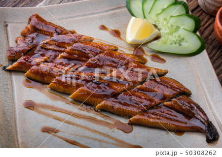 Japanese eel grilled  or unagi kabayaki. 50308262