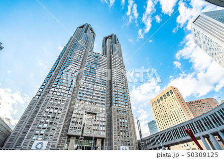 Metropolitan Government Building of Tokyo,東京都廳舍 50309125