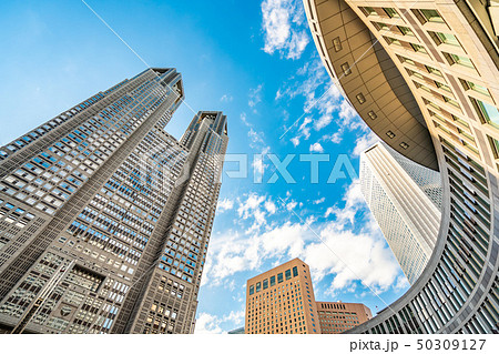 Metropolitan Government Building of Tokyo,東京都廳舍 Metropolitan Government Building of Tokyo,東京都廳舍 50309127
