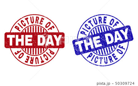 Grunge PICTURE OF THE DAY Textured Round Watermarks Grunge PICTURE OF THE DAY Textured Round Watermarks 50309724