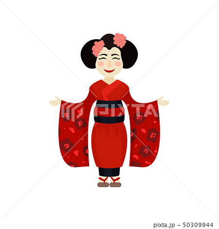 Geisha girl in traditional costume. Vector illustration. Geisha girl in traditional costume. Vector illustration. 50309944