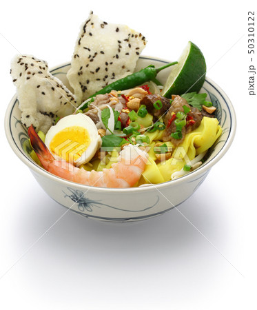 ミークアン 50310122