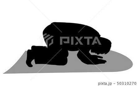 muslim man praying silhouette vector 50310270