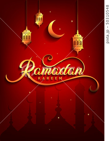 Ramadan Kareem greeting beautiful lettering for banner islamic background 50310548