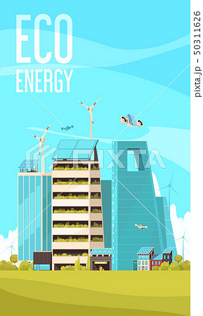Smart City Background Poster  50311626