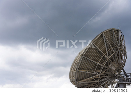 Radio antenna dishes of the radio telescope Radio antenna dishes of the radio telescope 50312501