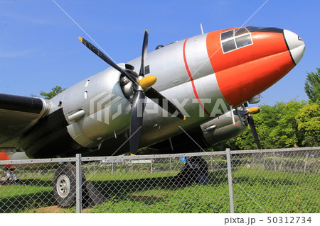 所沢航空記念公園に展示されているC-46コマンドー輸送機 所沢航空記念公園に展示されているC-46コマンドー輸送機 50312734