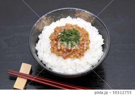 もろみ味噌 ご飯 もろみ味噌 ご飯 50312755