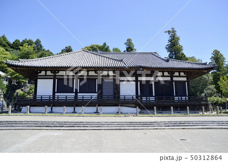 東大寺　三月堂 50312864