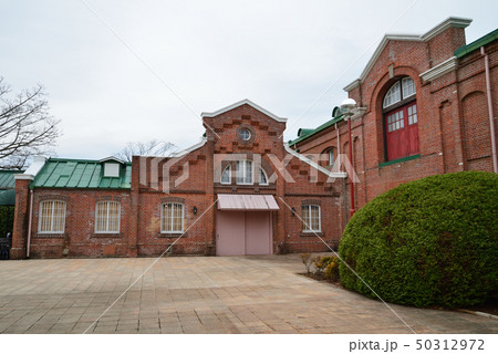 牛久シャトー　2018－12－9　　＃41 50312972