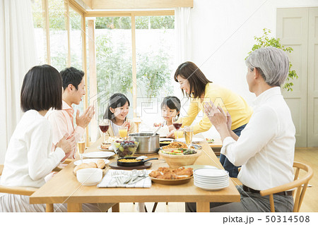 ファミリー・誕生日祝い ファミリー・誕生日祝い 50314508