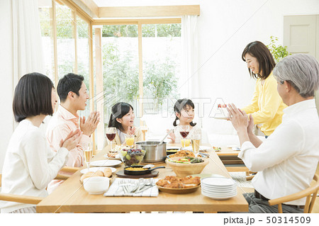 ファミリー・誕生日祝い ファミリー・誕生日祝い 50314509