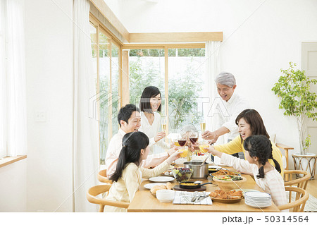 ファミリー・おばあちゃんのお祝い ファミリー・おばあちゃんのお祝い 50314564