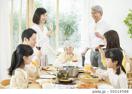 ファミリー・おばあちゃんのお祝い ファミリー・おばあちゃんのお祝い 50314566