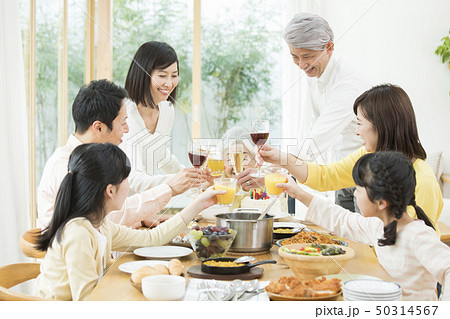 ファミリー・おばあちゃんのお祝い ファミリー・おばあちゃんのお祝い 50314567