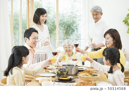 ファミリー・おばあちゃんのお祝い ファミリー・おばあちゃんのお祝い 50314568