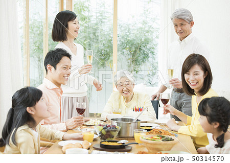 ファミリー・おばあちゃんのお祝い 50314570