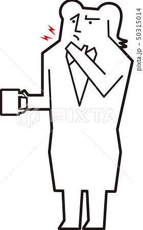 ノドが痛い女性会社員 50315014