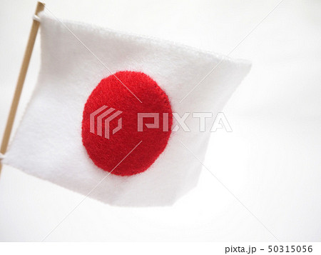 フェルト作品　日の丸 50315056