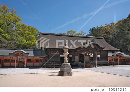 【大山祇神社】 愛媛県今治市大三島町宮浦 【大山祇神社】 愛媛県今治市大三島町宮浦 50315212