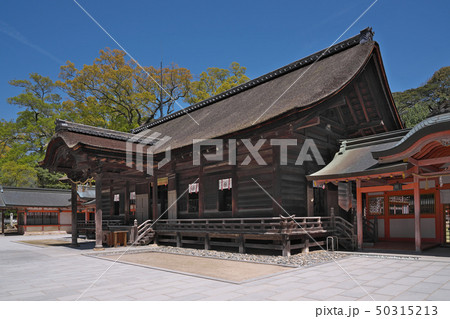 【大山祇神社】 愛媛県今治市大三島町宮浦 【大山祇神社】 愛媛県今治市大三島町宮浦 50315213