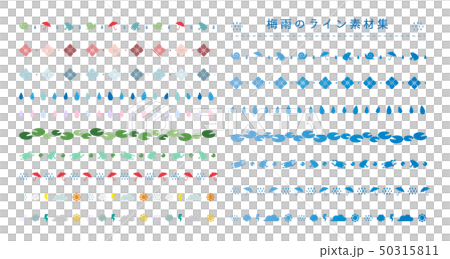 梅雨のライン素材セット フチなし のイラスト素材