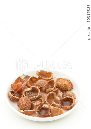 ソープナッツ　ランドリーナッツ　種無し:　soap nuts deseeded 50316383