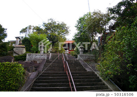 長崎 崇福寺 長崎 崇福寺 50316506