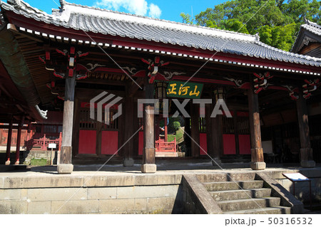 長崎 崇福寺 長崎 崇福寺 50316532