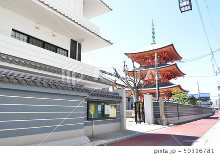 尼崎の街並み 50316781