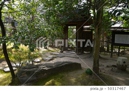 伊賀上野 蓑虫庵 伊賀上野 蓑虫庵 50317467