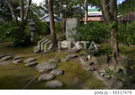 伊賀上野　蓑虫庵 50317479