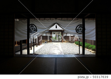 豊橋　二川宿本陣資料館 50317639