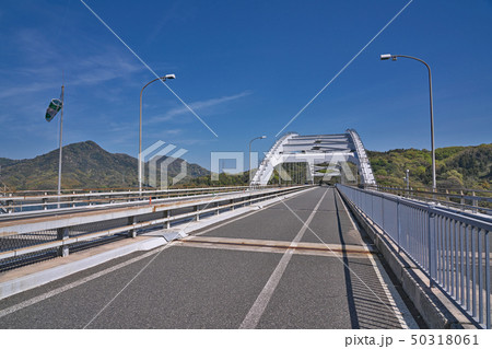 【大三島橋 (歩行者・自転車・原付道)】 愛媛県今治市上浦町瀬戸 50318061