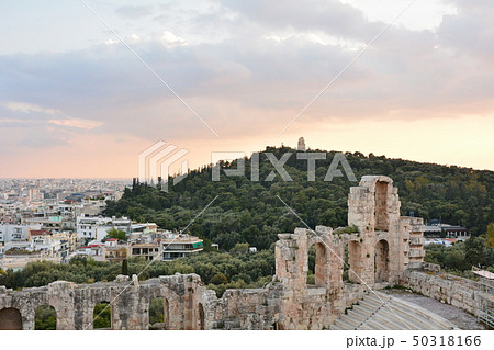 アクロポリス遺跡（夕焼け）　アテネ　ギリシャ 50318166