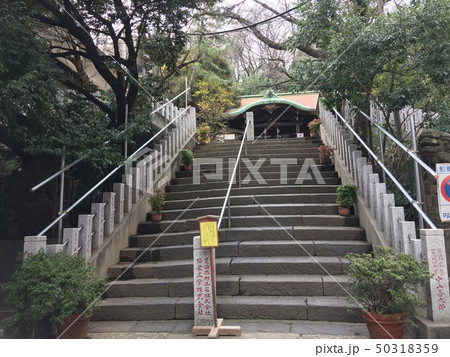 御田八幡神社 石段 50318359