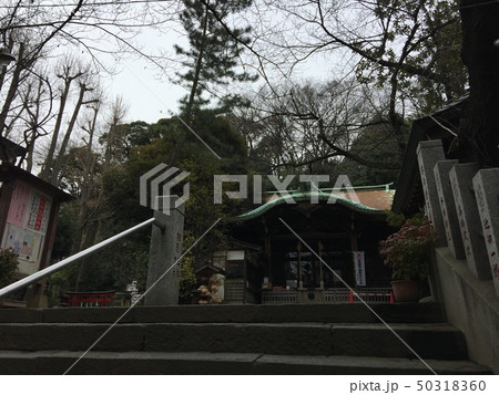 御田八幡神社 階段 50318360