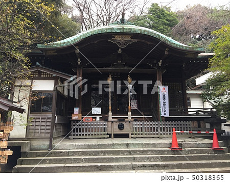 御田八幡神社 御田八幡神社 50318365