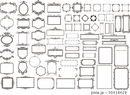 使えるフレーム素材セットのイラスト素材