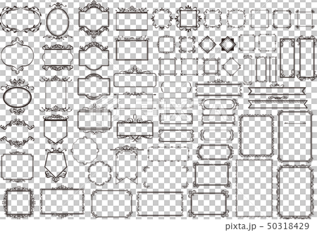 使えるフレーム素材セットのイラスト素材