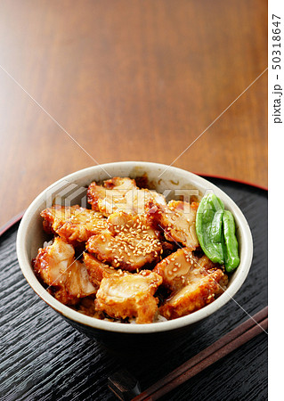 唐揚げ丼 唐揚げ丼 50318647