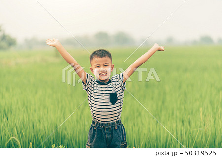 the boy feel fresh in morning. 50319525