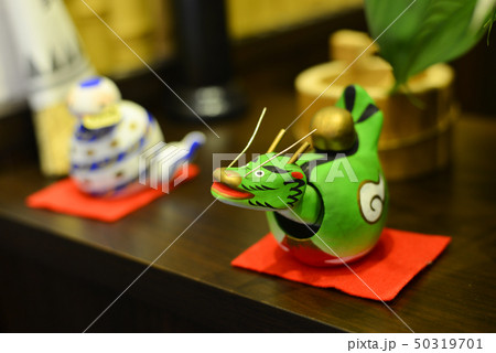 Small animal toy for decoration 50319701