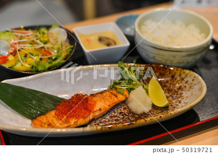 Grilled fish in Japanese meal Grilled fish in Japanese meal 50319721