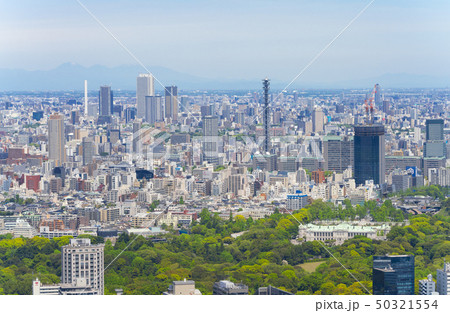 東京風景 2019 春 新緑 青空 六本木から望む市ヶ谷 四谷 池袋方面 東京風景 2019 春 新緑 青空 六本木から望む市ヶ谷 四谷 池袋方面 50321554
