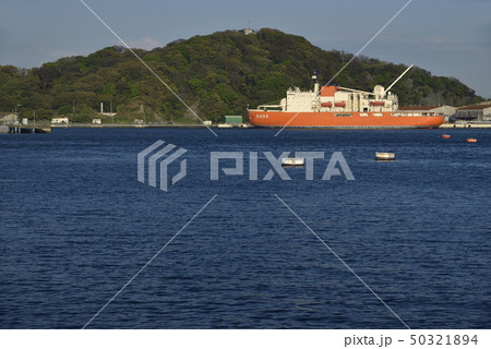砕氷艦「しらせ」横須賀 【2019春】 60次隊帰国直後 50321894