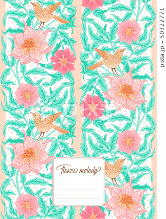 Floral  pattern, background 50322771