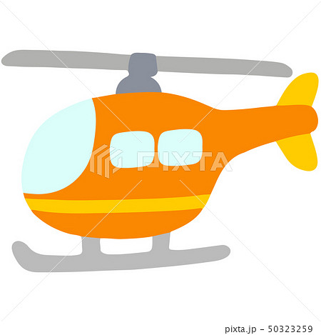 シンプルで可愛いオレンジ色のヘリコプターのイラスト 主線なしのイラスト素材