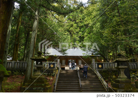 三夜沢赤城神社 三夜沢赤城神社 50323374